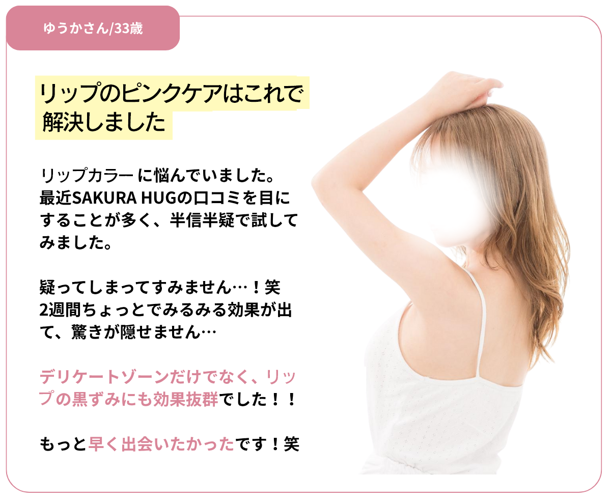 韓国クリニックの画像