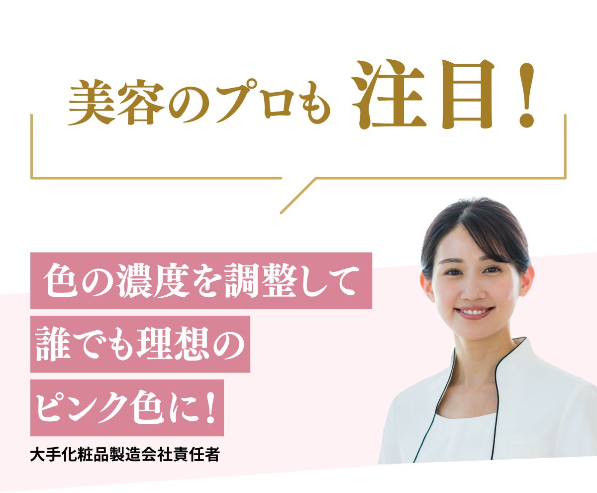 トリプルアタックの図